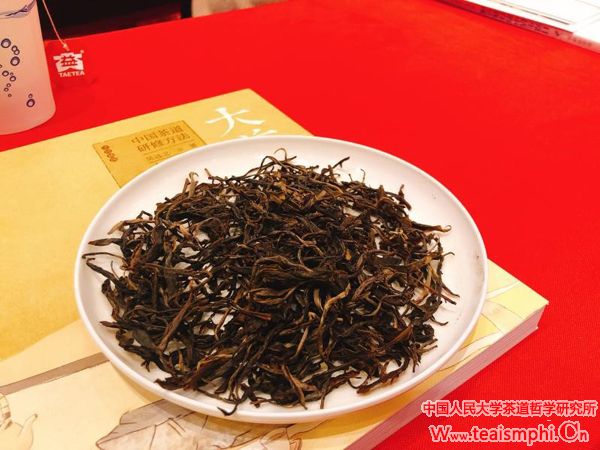 吕旭龙：茶文化范式转化与新质生产力培育